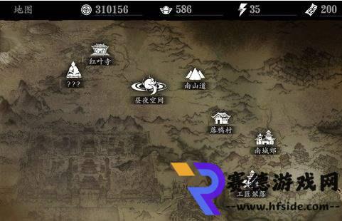 尋找影之刃：鐵匠隱藏的鑰匙究竟藏在哪里？-第1張-游戲攻略-賽德游戲網(wǎng)