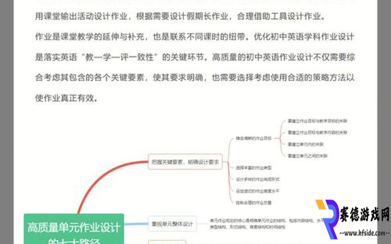 老衛(wèi)把船開到河中心的故事—老衛(wèi)駕船探險河中心勇闖未知的神秘水域